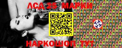 мдма Новодвинск