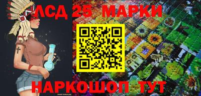 мдма Новодвинск