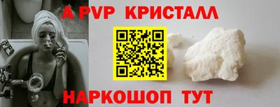 мдма Новодвинск