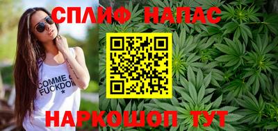 мдма Новодвинск