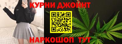 мдма Новодвинск