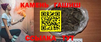 мдма Новодвинск