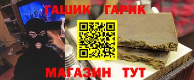 мдма Новодвинск