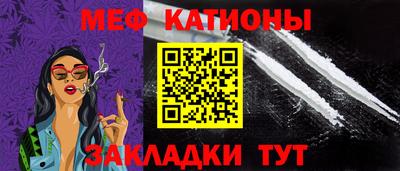 мдма Новодвинск